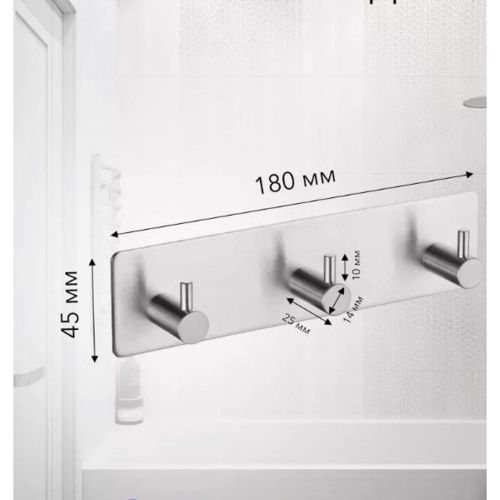 Крючок самоклеящийся Deep Lake DL-H-12SS сатин (4)