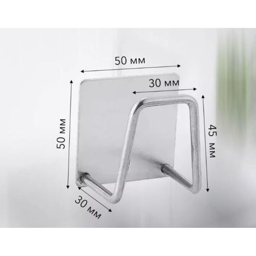 Крючок самоклеящийся Deep Lake DL-H-07SS (4)