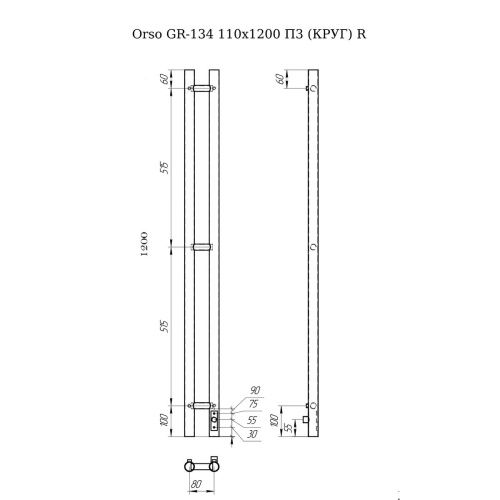Полотенцесушитель электрический 95 Вт Grois Orso GR-134 110х1200 П3 bronze R