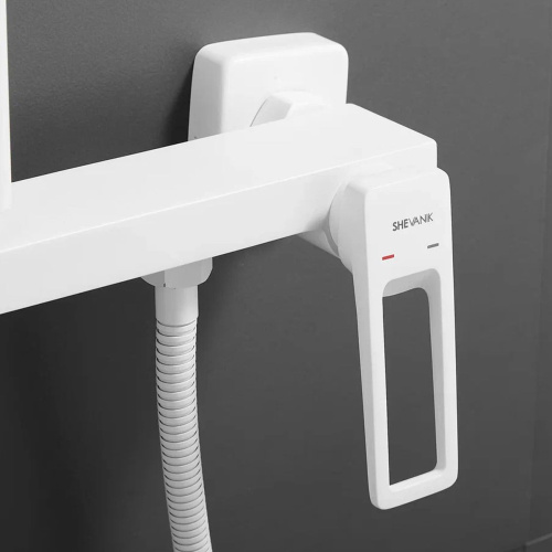 Гигиенический душ SHEVANIK S6805C-1 белый