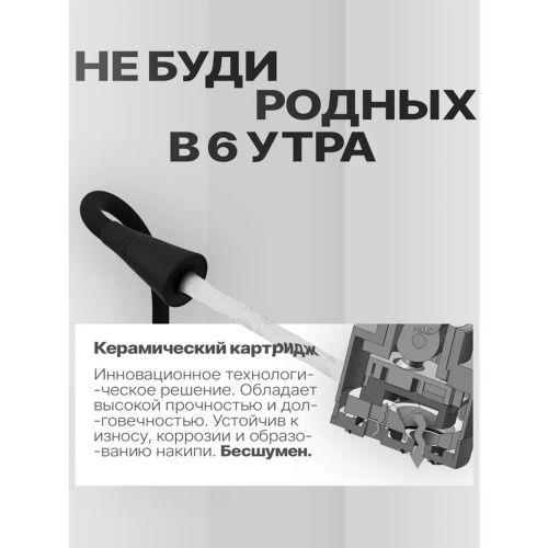 Смеситель для кухни D-Lin H155315-A нержавеющая сталь, черный