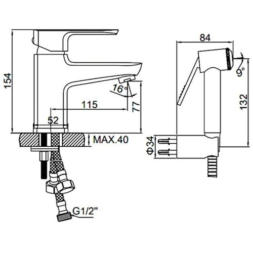 Смеситель для раковины LEDEME L1254 с гигиеническим душем