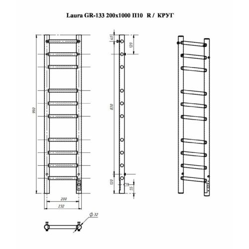 Полотенцесушитель электрический 82 Вт Grois Laura GR-133 200x1000 П10 grey R