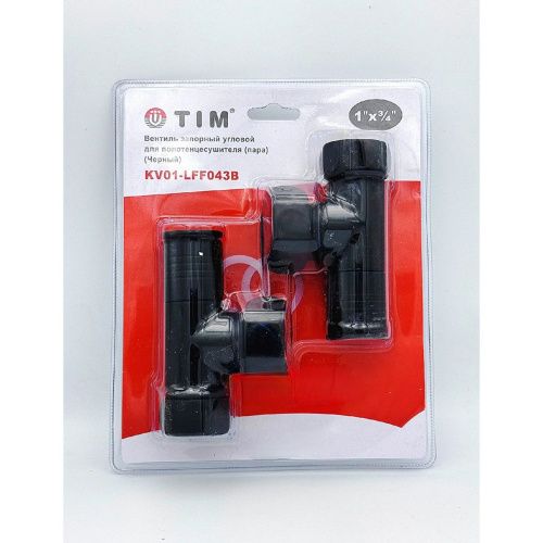 Кран для полотенцесушителя угловой 1