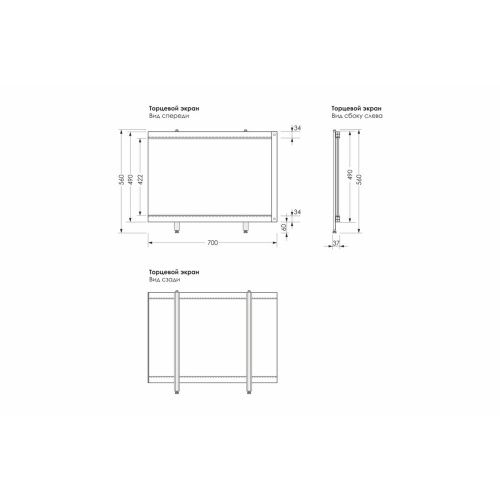 Экран под ванну Ультралегкий МЕТАКАМ белый 1,68м