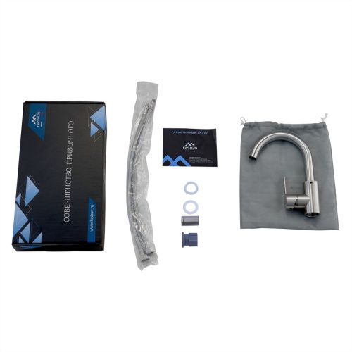 Смеситель для кухни FASHUN A54001N-1 Сатин из нержавеющей стали