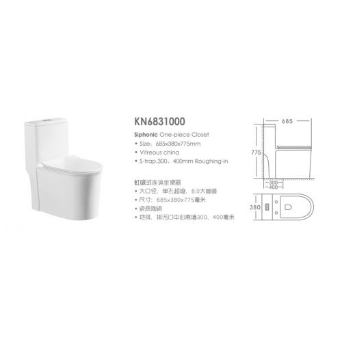 Унитаз моноблок напольный Knois KN6831000 с сиденьем