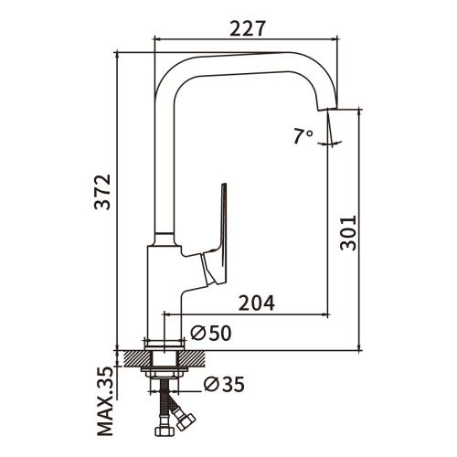 Смеситель для кухни BELZ B70533 хром