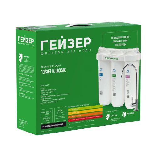 Фильтр Гейзер Классик для жесткой воды (без крана) 11066