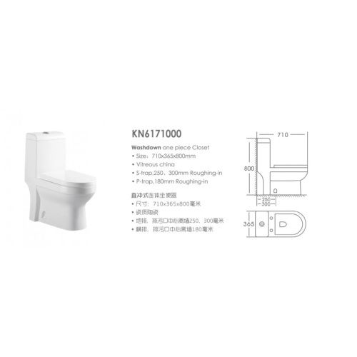 Унитаз моноблок напольный Knois KN6171000 горизонтальный выпуск, душевой тип смыва, микролифт, 71х36,5х80 см, Knois, , Knois