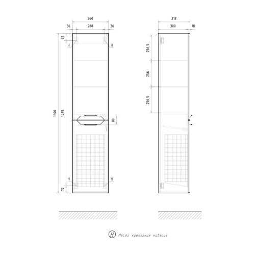 Пенал для ванны подвесной EQUIL Mirage 36.R ppMIRAGE36.R.KZ-07, Коллекция Mirage, , EQUIL