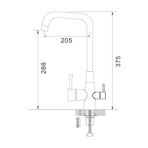 Смеситель для кухни Shevanik S528H с подключением фильтра питьевой воды, черный, Смесители с подключением к фильтру питьевой воды, , Shevanik