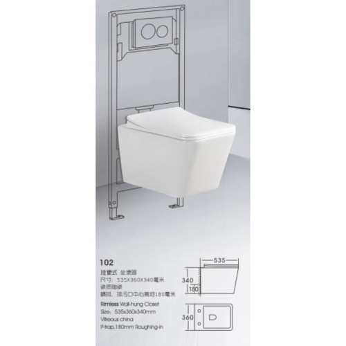 Унитаз подвесной Knois KN9722002 безободковый, с крышкой 533х365х355 мм., Knois, , Knois