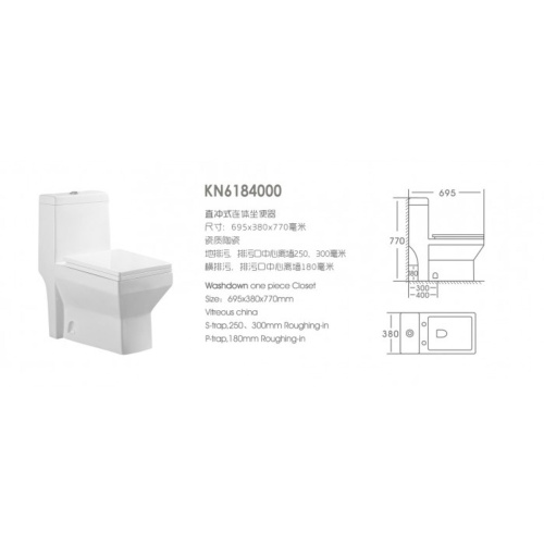 Унитаз моноблок напольный Knois KN6184000 микролифт, 69,5х38х77 см