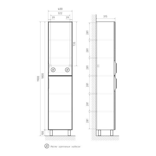 Пенал напольный VOLNA Geometry 40 pnGEOMETRY40-07, графит