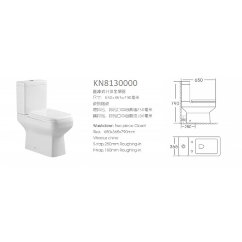 Унитаз напольный Knois KN8130000, микролифт 65х36,5х79 см