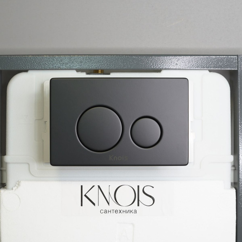 Кнопка механическая двойная Knois KN9900027 черная