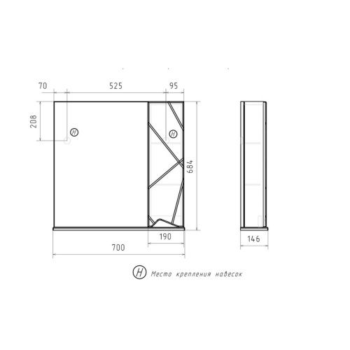 Зеркало-шкаф VOLNA Pronto 70 правый zsPronto70.R-01, белый