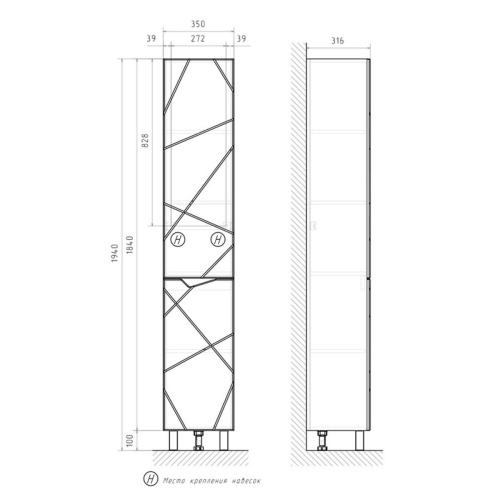 Пенал напольный VOLNA Pronto 35 pnPRONTO35-01, белый