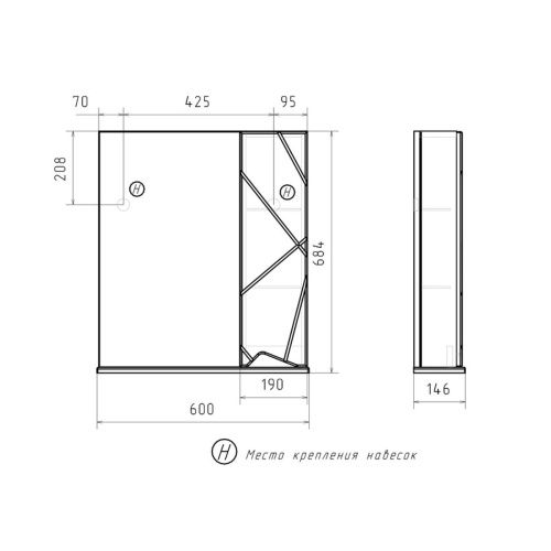 Зеркало-шкаф VOLNA Pronto 60 правый zsPronto60.R-01, белый
