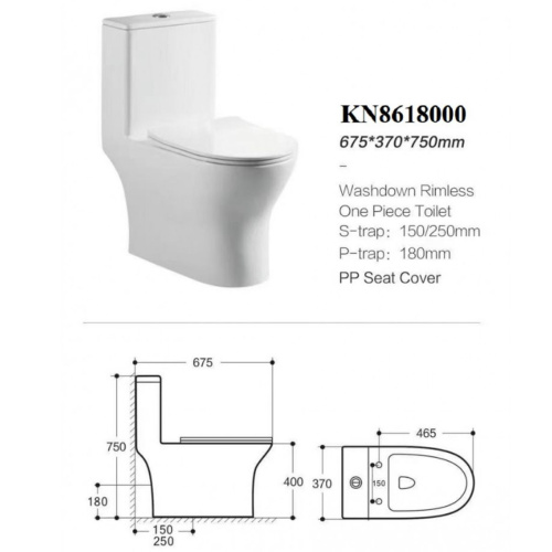 Унитаз моноблок напольный Knois KN8618000 горизонтальный выпуск, Торнадо, микролифт, 67,5х37х75 см.