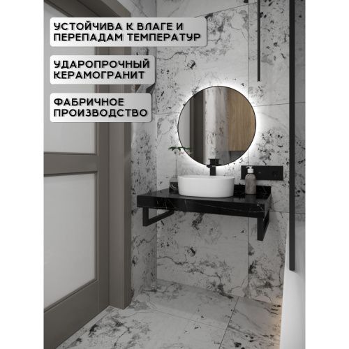 Столешница под раковину керамогранитная 90х50 см Watersense Eva W00293 черный мрамор