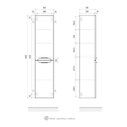 Пенал для ванны подвесной EQUIL Mirage 36.L ppMIRAGE36.L.KZ-07, левый