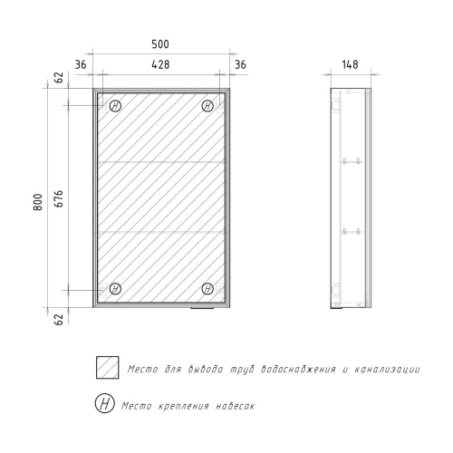 Шкаф зеркальный EQUIL Strong 50.1D szSTRONG.LED.50.1D.R/L-35, дуб черный, универсальный