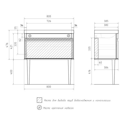 Ножки деревянные для тумб EQUIL ELEGANTE ndELGNT.H40-30 венге
