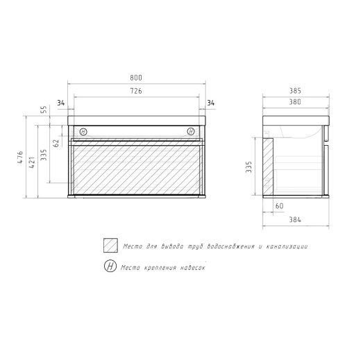Тумба подвесная EQUIL Elegante 80.2Y tpELGNT80.1Y Амарок/Белый tpELGNT80.1Y (9595)-25.27 с раковиной Nice (9595-80)-25.27