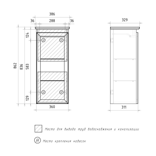 Полупенал подвесной со столешницей, с зарядным устройством EQUIL Strong 36 рpSTRONG36.R/L-35, дуб черный, универсальный