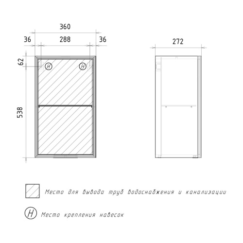 Мини-пенал подвесной EQUIL Strong 36, mpSTRONG36.R/L-36 дуб эвок, универсальный