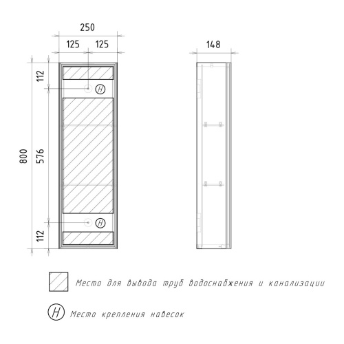 Шкаф со стеклом узкий EQUIL Strong 25.1D, sSTRONG25.1D.R/L-36 дуб эвок
