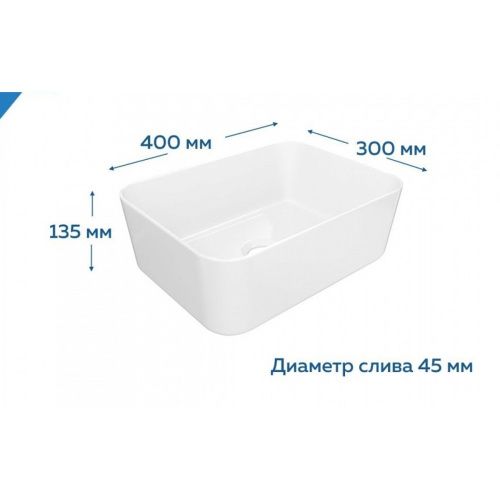Раковина накладная Watersense Eva Mini 40 W00168 400х300х135 мм белая