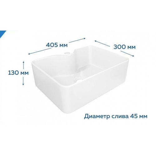 Раковина накладная Watersense Eva Mini 41 W00169 405х300х130 мм с полочкой под смеситель, белая