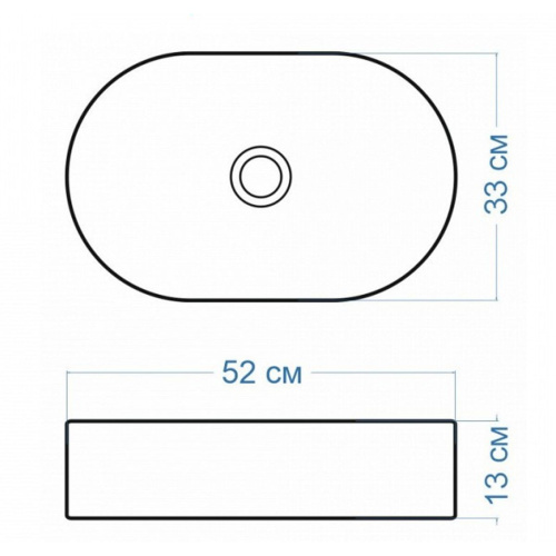 Раковина накладная Watersense Camila 52 W00013 520х330х130 мм белая
