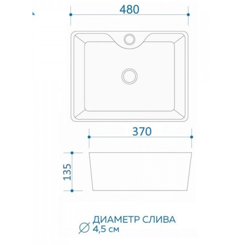 Раковина накладная Watersense Eva S 48 W00753 480х370х135 мм с полочкой под смеситель, черный мрамор