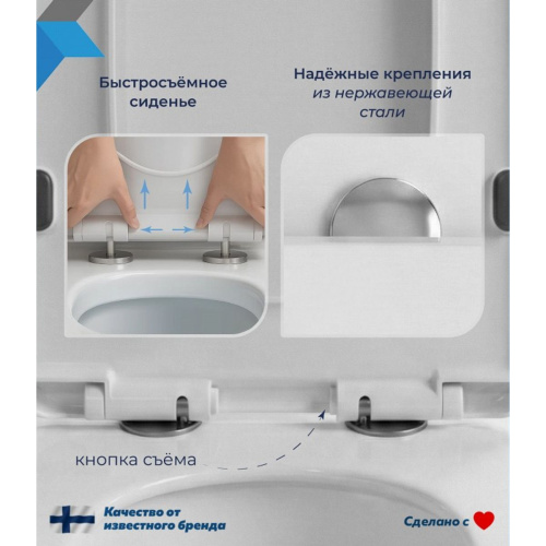 Унитаз подвесной безободковый торнадо Watersense Eva Vortex W01831 49х34х35 см микролифт