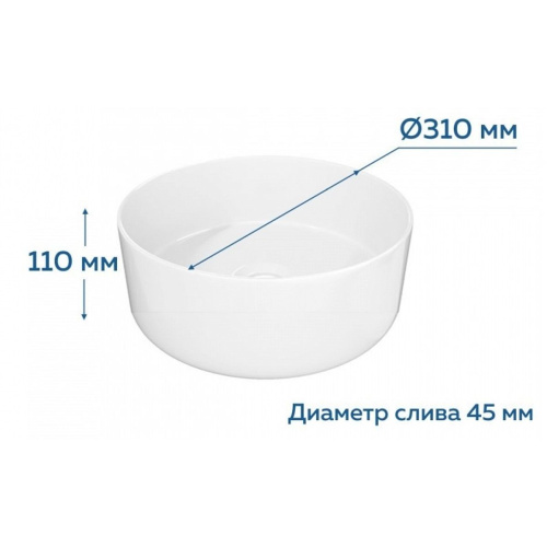 Раковина накладная Watersense Milana D31 W00166 310х310х110 мм белая