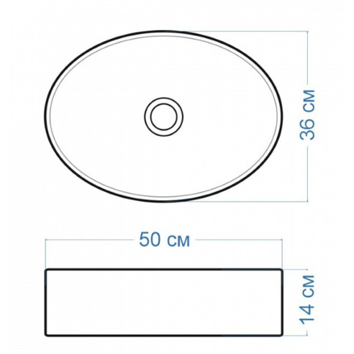 Раковина накладная Watersense Amelia 50 W00004 500х360х140 мм белая