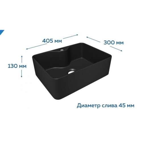 Раковина накладная Watersense Eva Mini 41 W00174 405х300х130 мм с полочкой под смеситель, черная матовая