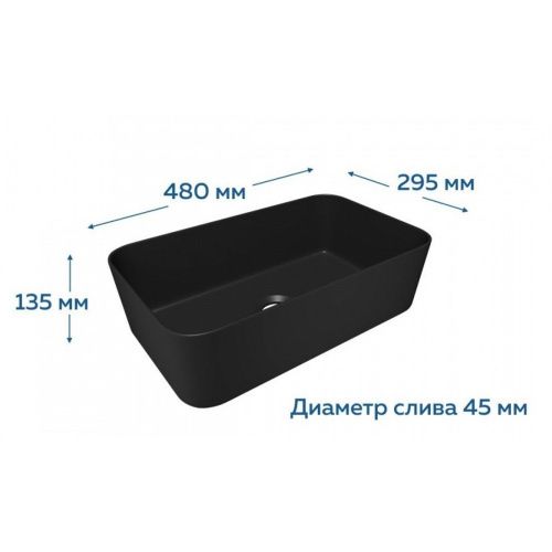 Раковина накладная Watersense Eva Mini 48 W00172 480х295х135 мм черная матовая