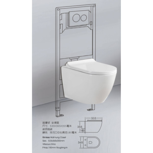 Комплект Инсталляция АНИ Пласт WC1110 1350х500х225 мм без кнопки+Клавиша Ани Пласт WP1300 белая глянцевая+Унитаз подвесной (Торнадо) Knois KN9722003