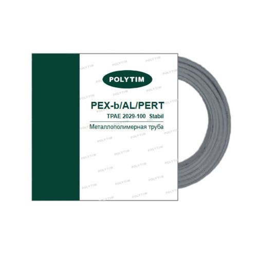 Труба Pex с алюминевым слоем Stabili ф16*2.6 мм TIM TPAE 1626-100 Stabil серая (100м)