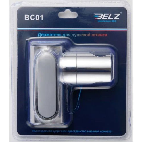 Держатель для душевой лейки BELZ BC01-3 оружейная сталь (50)