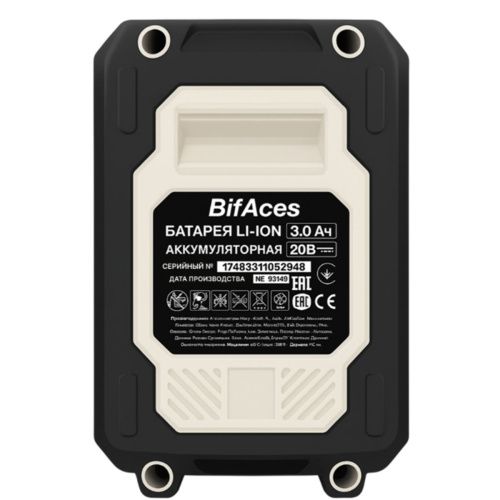 Аккумуляторный гайковёрт BifAces DLIW-40-500A