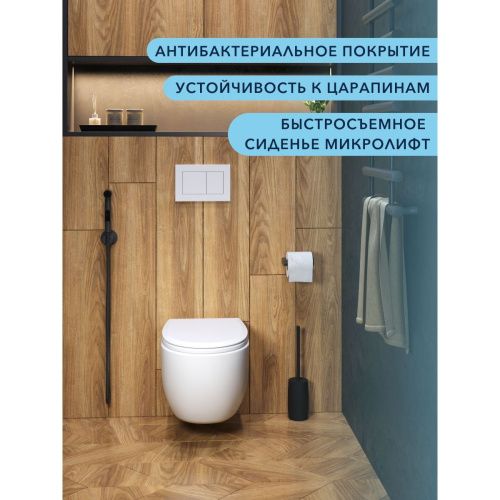 Унитаз подвесной безободковый торнадо Watersense Amelia Vortex W01873 48х35,5х36 см микролифт