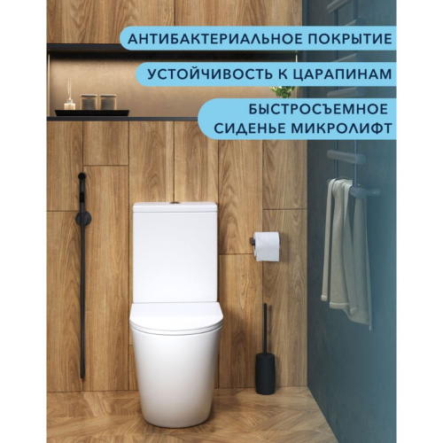 Унитаз напольный безободковый торнадо Watersense Milana Vortex W00744 микролифт 63х39х84 см.