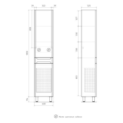 Пенал напольный EQUIL Nice 40 pnNICE40.KZ-05, с корзиной, белый