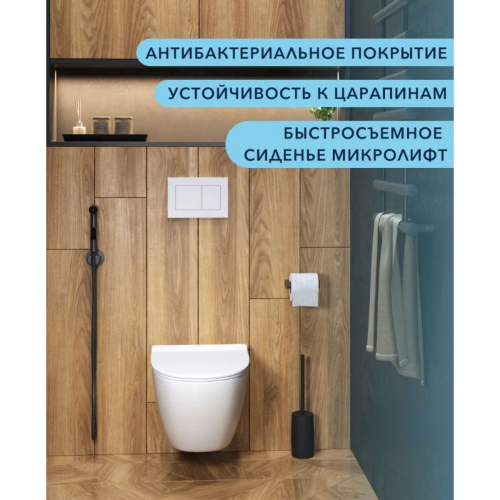 Унитаз подвесной безободковый торнадо Watersense Milana Pro Vortex W00159 49х31х36 см микролифт, дюропласт